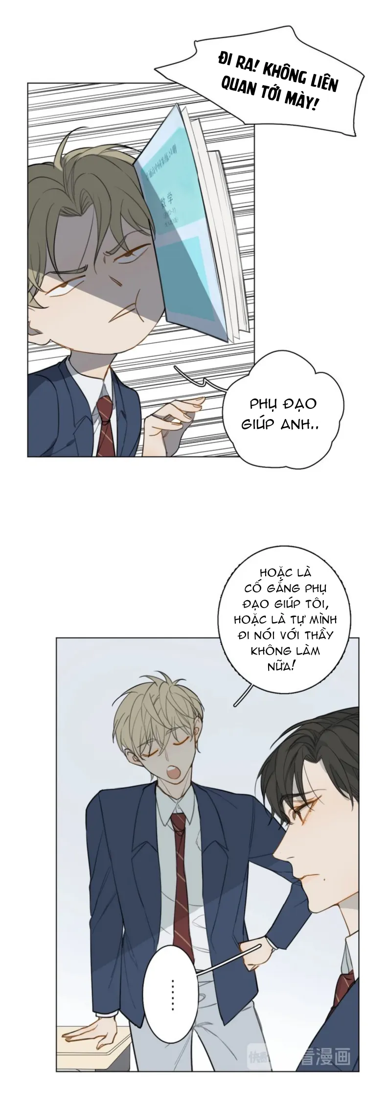 Không thể chạm tới Chapter 11 Trang 8