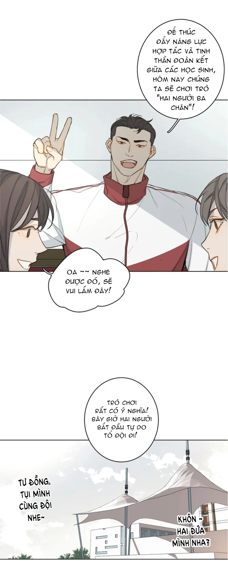 Không thể chạm tới Chapter 11 Trang 16