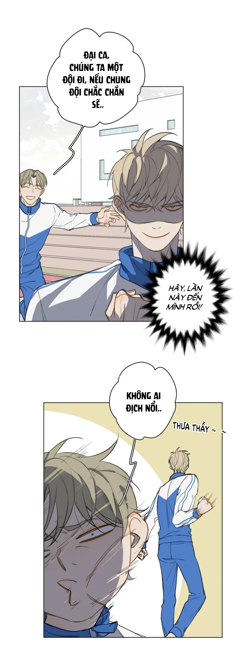 Không thể chạm tới Chapter 11 Trang 17