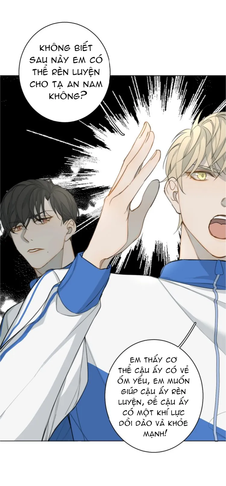 Không thể chạm tới Chapter 11 Trang 34