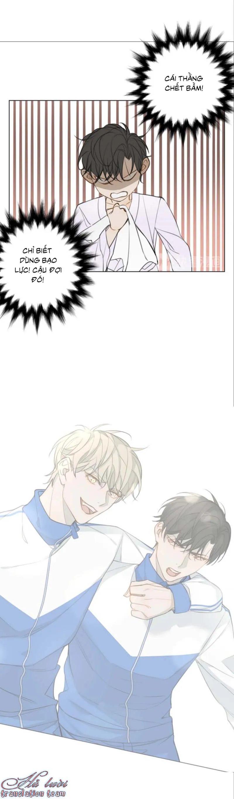 Không thể chạm tới Chapter 12 Trang 3