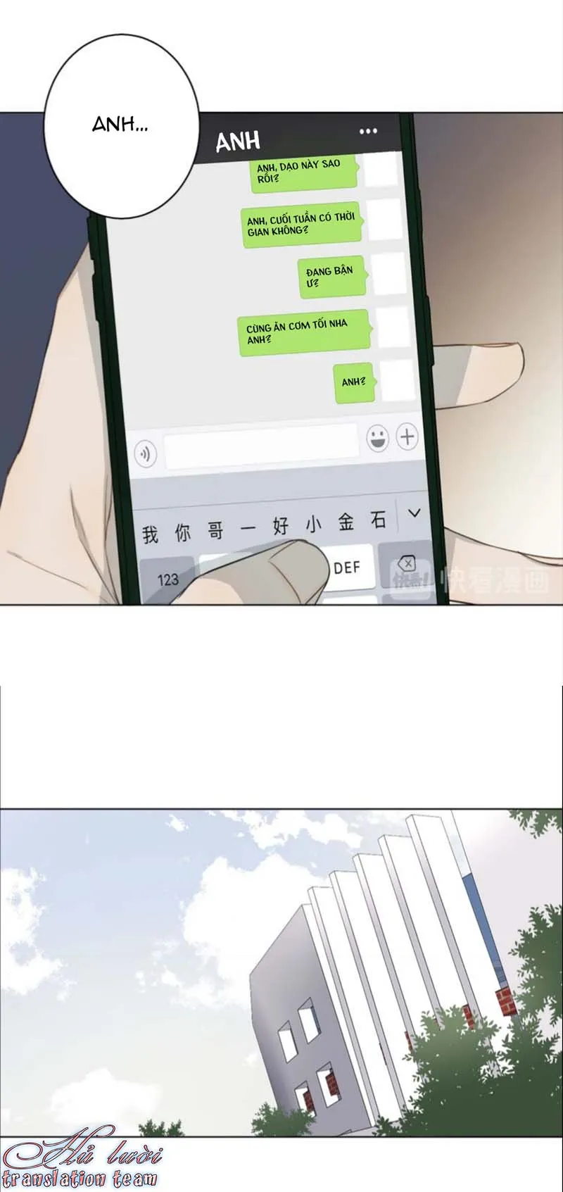 Không thể chạm tới Chapter 12 Trang 6