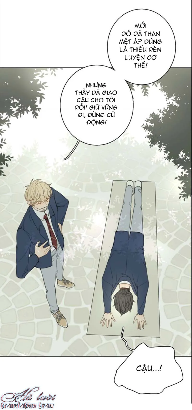 Không thể chạm tới Chapter 12 Trang 8