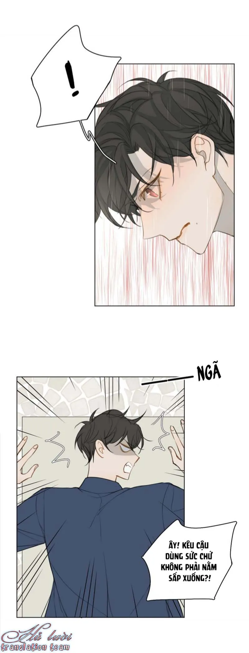 Không thể chạm tới Chapter 12 Trang 11