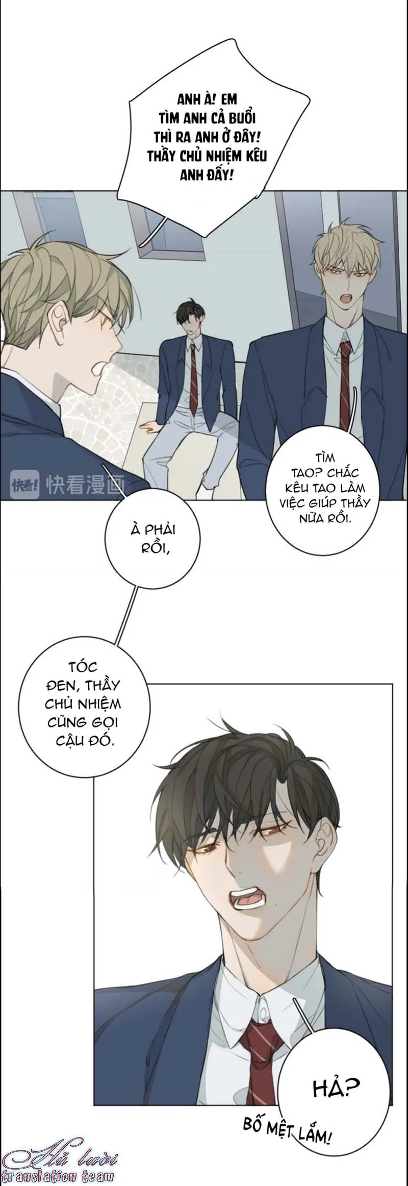 Không thể chạm tới Chapter 12 Trang 14