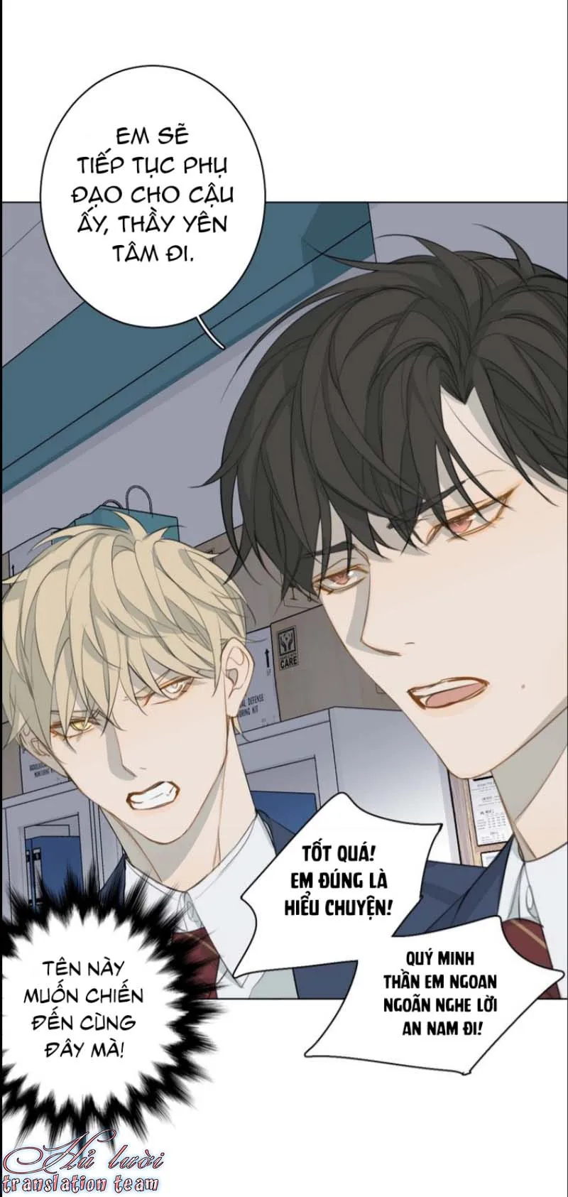 Không thể chạm tới Chapter 12 Trang 18