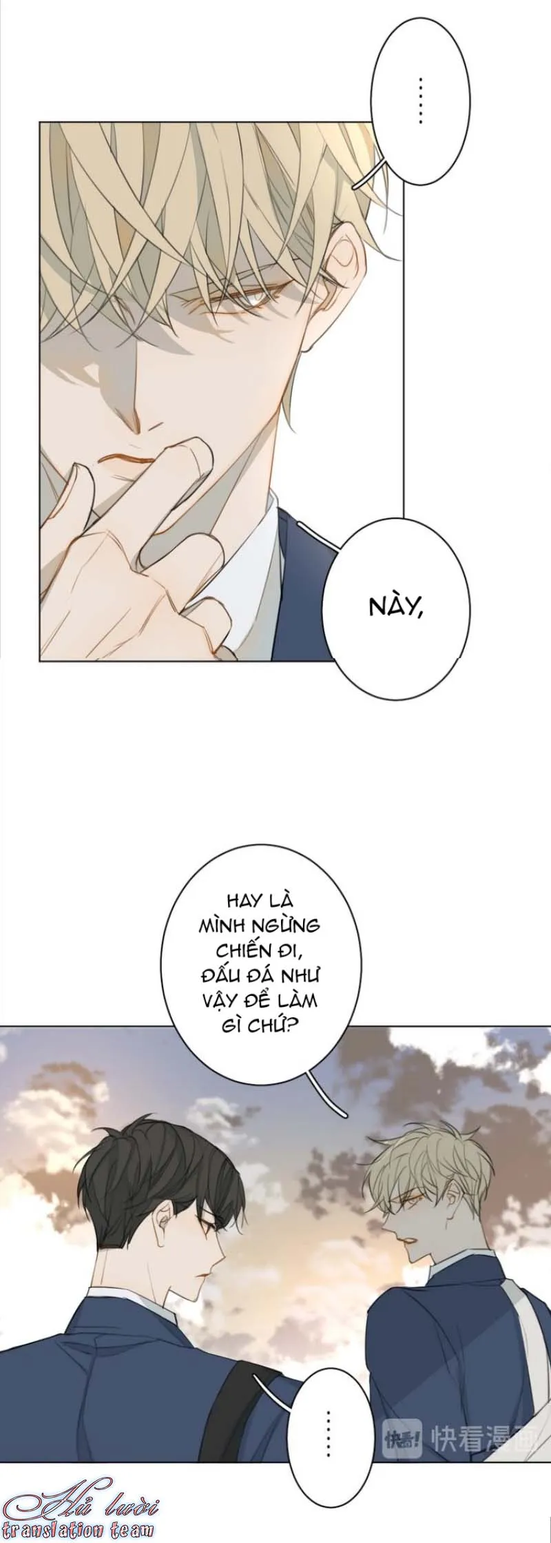 Không thể chạm tới Chapter 12 Trang 20