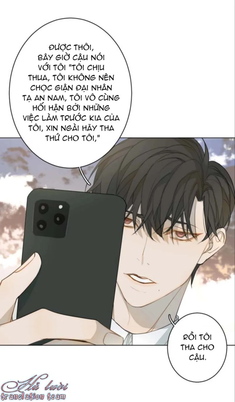 Không thể chạm tới Chapter 12 Trang 21