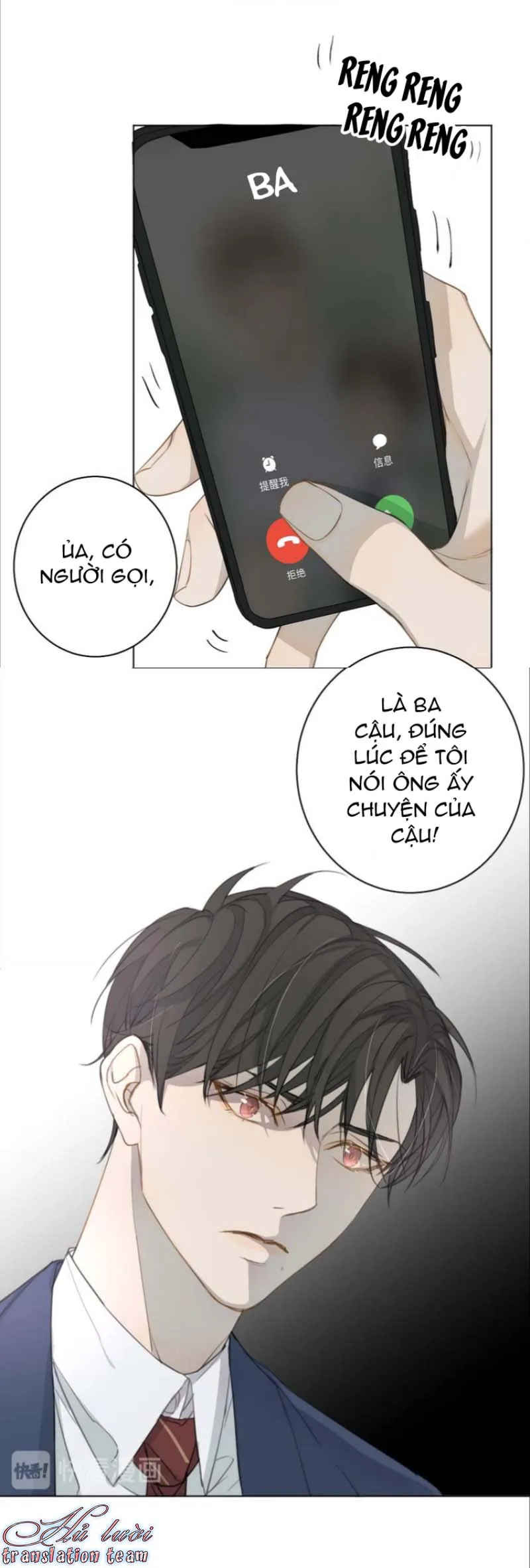 Không thể chạm tới Chapter 12 Trang 24