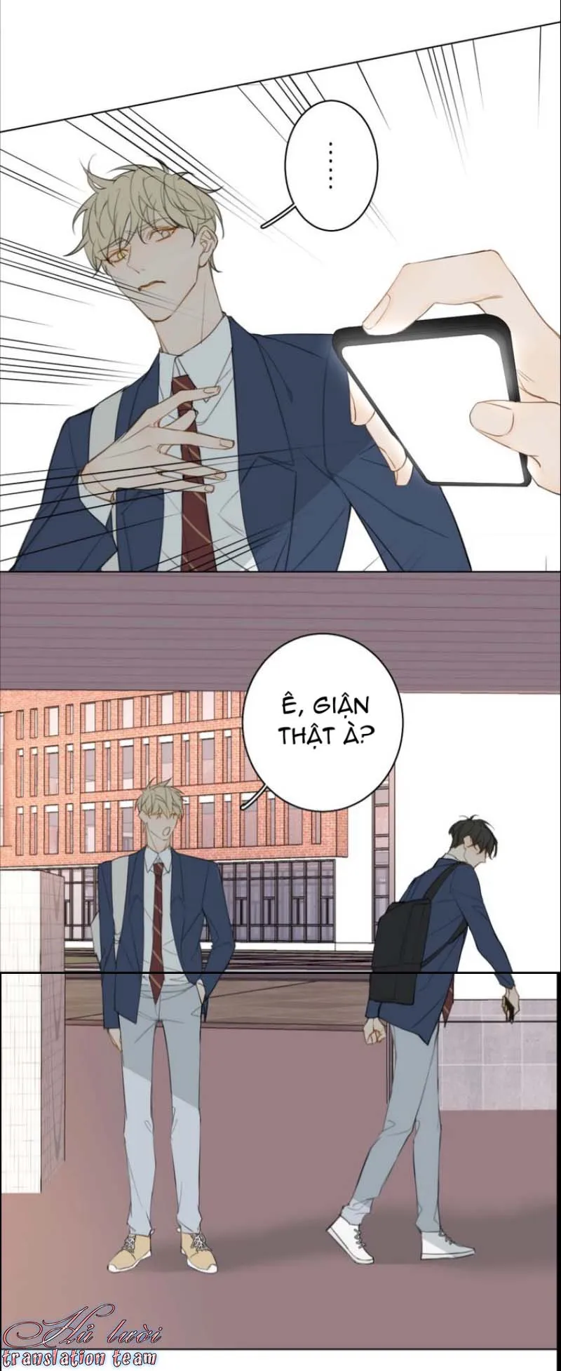 Không thể chạm tới Chapter 12 Trang 26