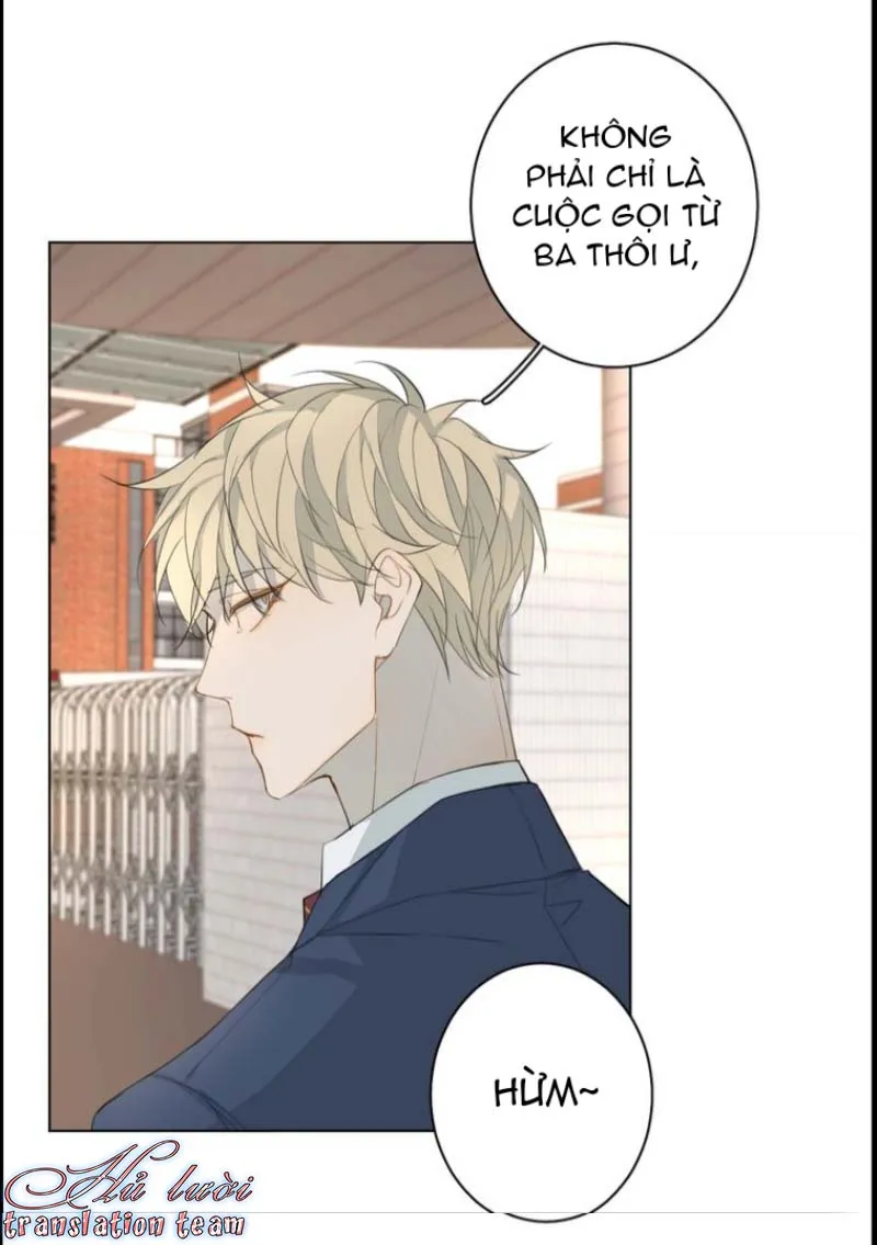 Không thể chạm tới Chapter 12 Trang 27