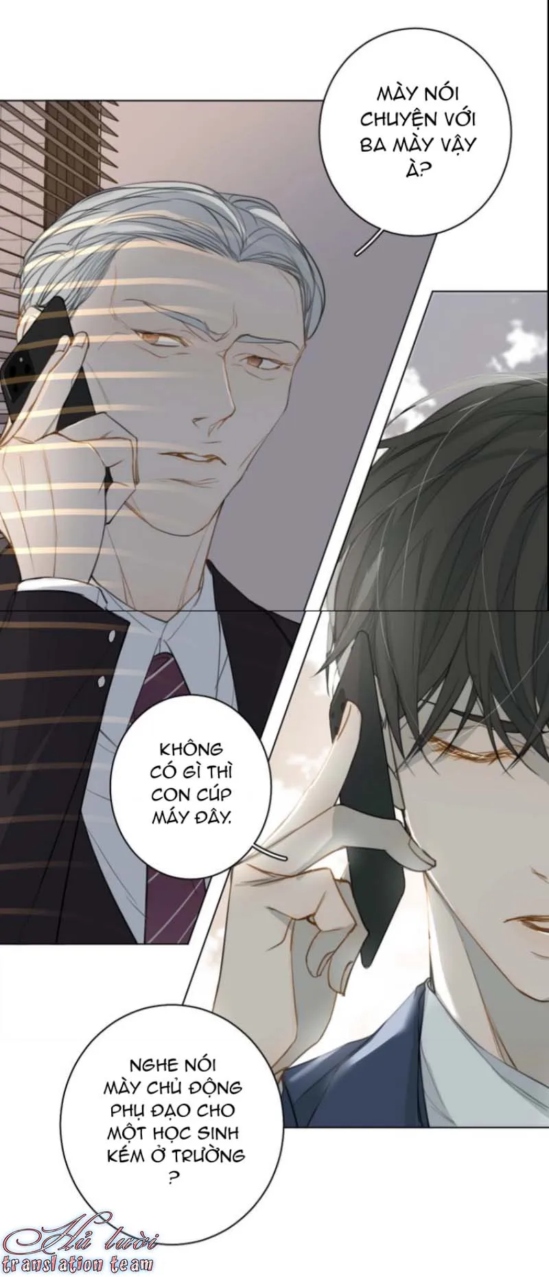 Không thể chạm tới Chapter 12 Trang 30