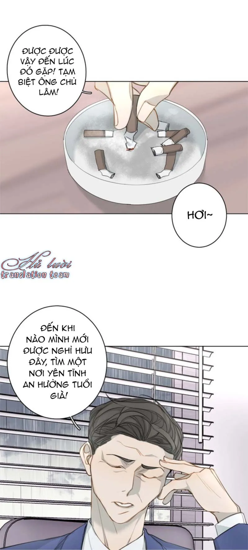 Không thể chạm tới Chapter 13 Trang 3