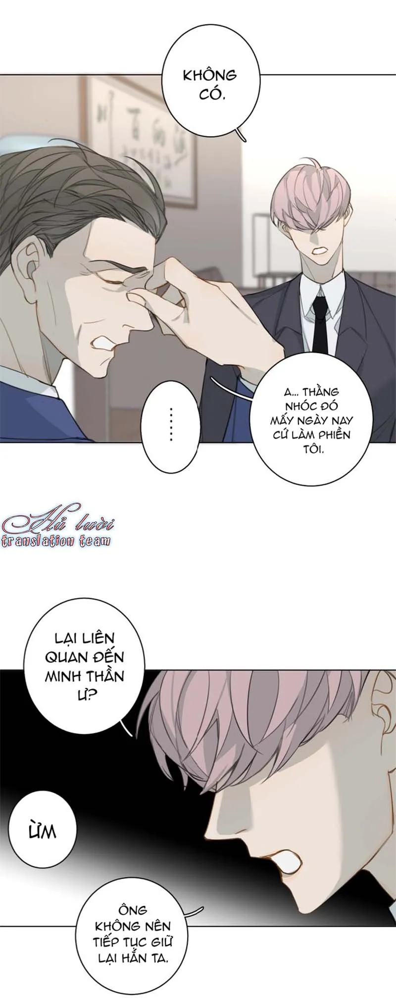 Không thể chạm tới Chapter 13 Trang 8