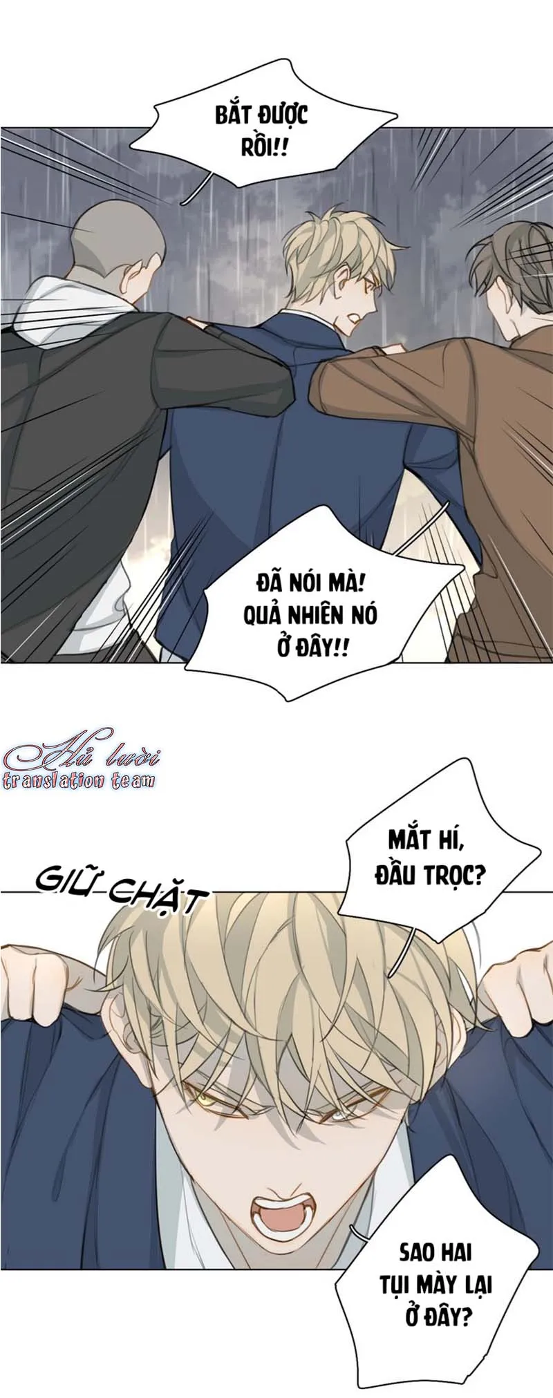 Không thể chạm tới Chapter 13 Trang 13