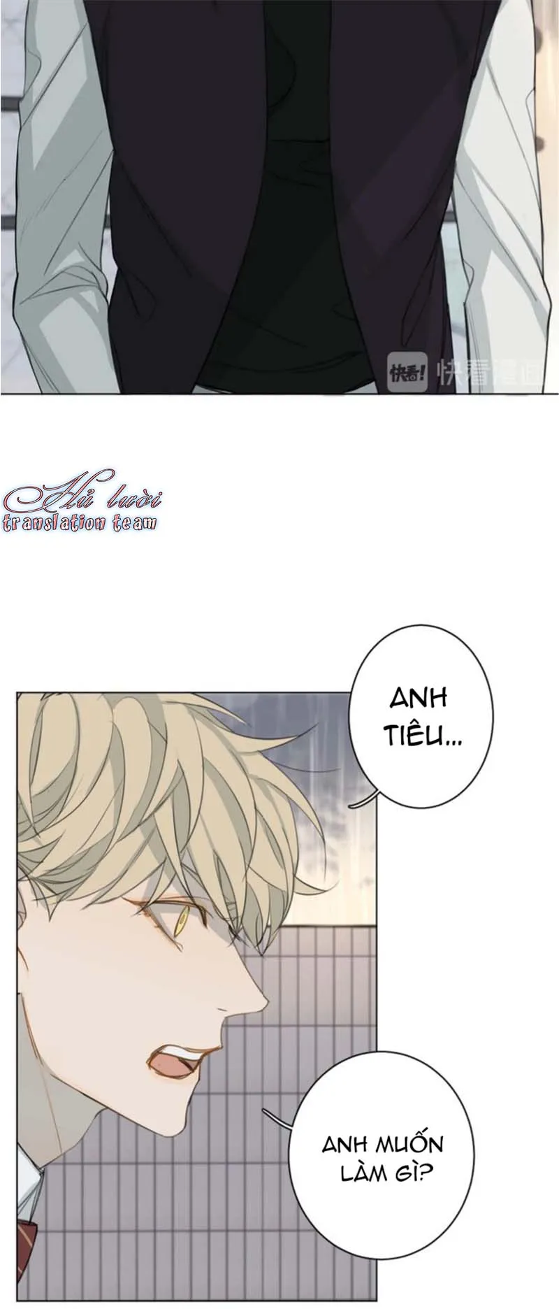 Không thể chạm tới Chapter 13 Trang 15