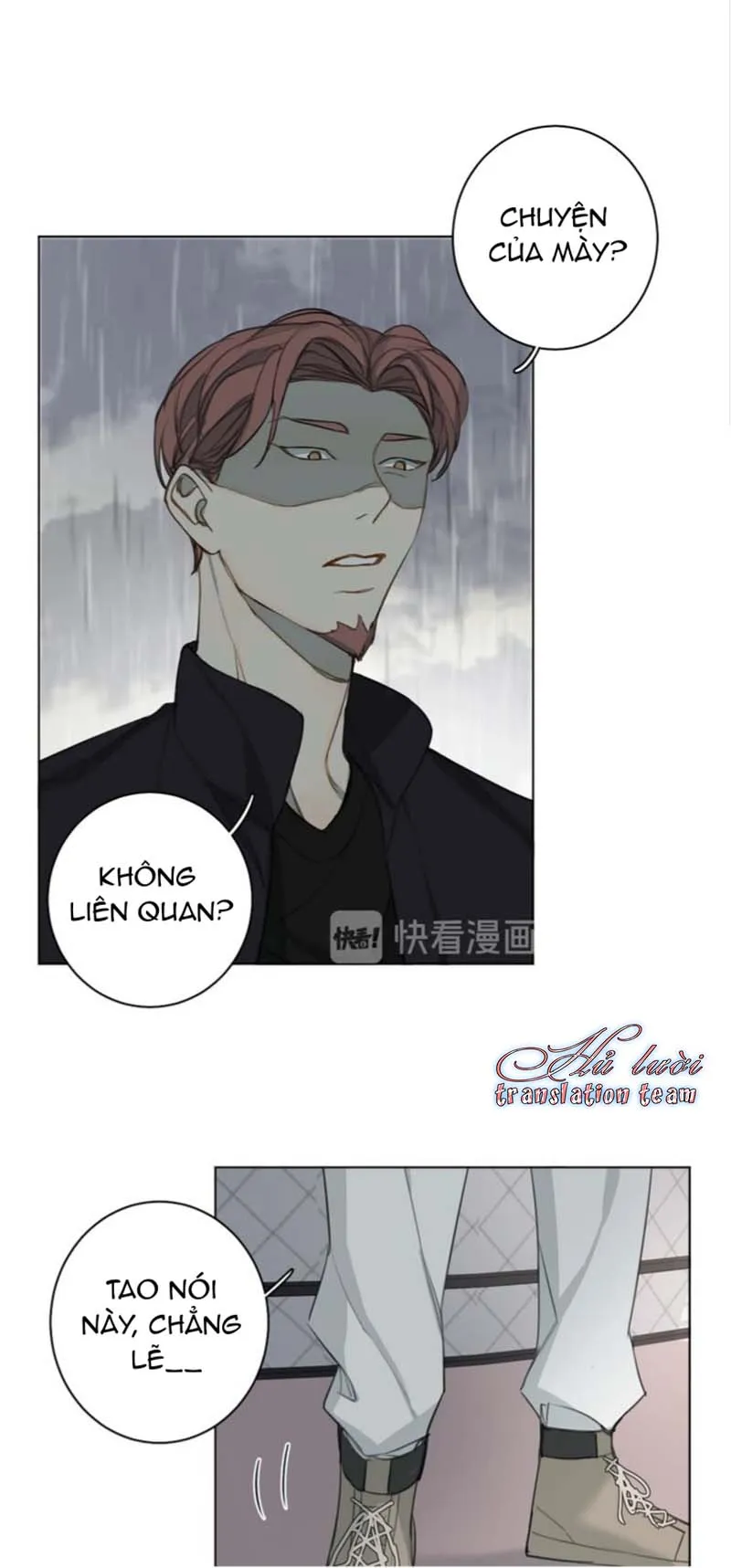 Không thể chạm tới Chapter 13 Trang 20