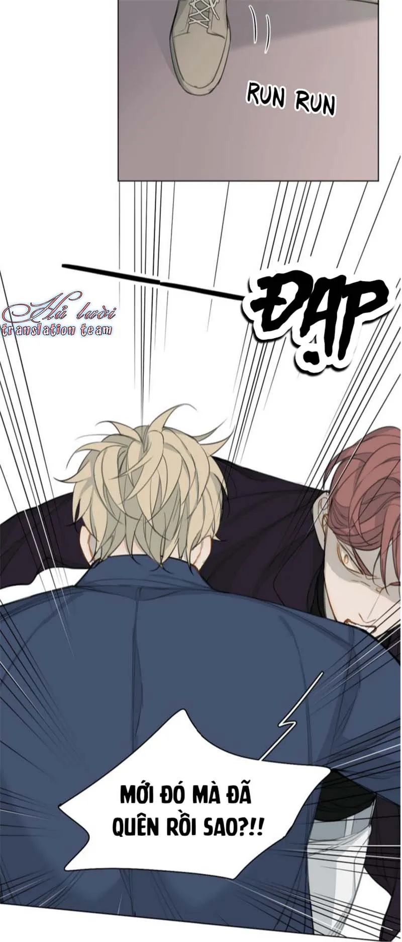 Không thể chạm tới Chapter 13 Trang 21