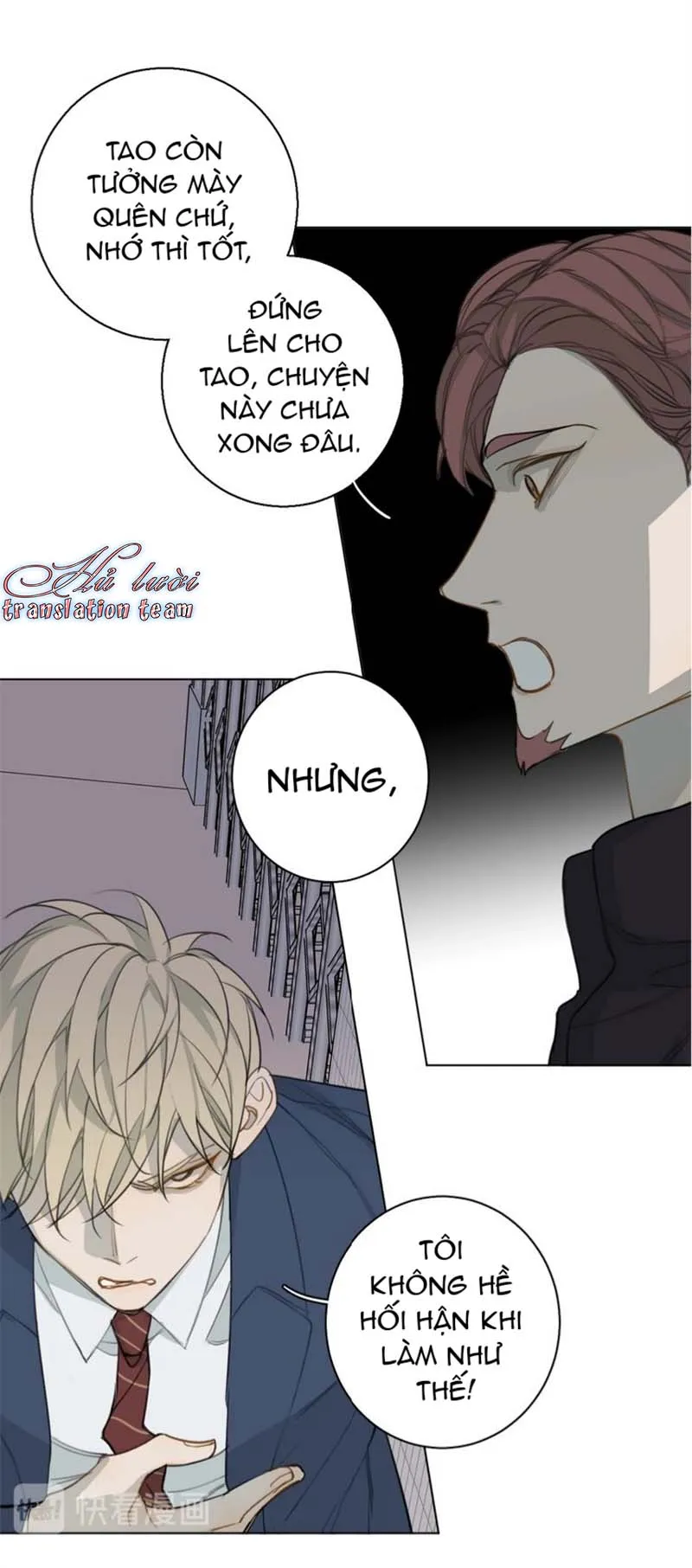 Không thể chạm tới Chapter 13 Trang 24