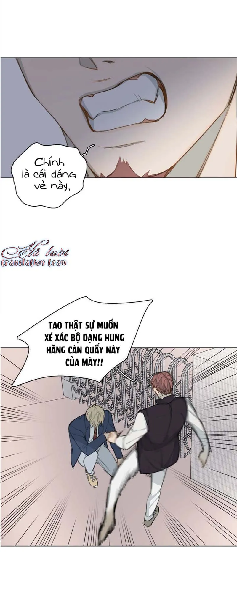 Không thể chạm tới Chapter 13 Trang 25