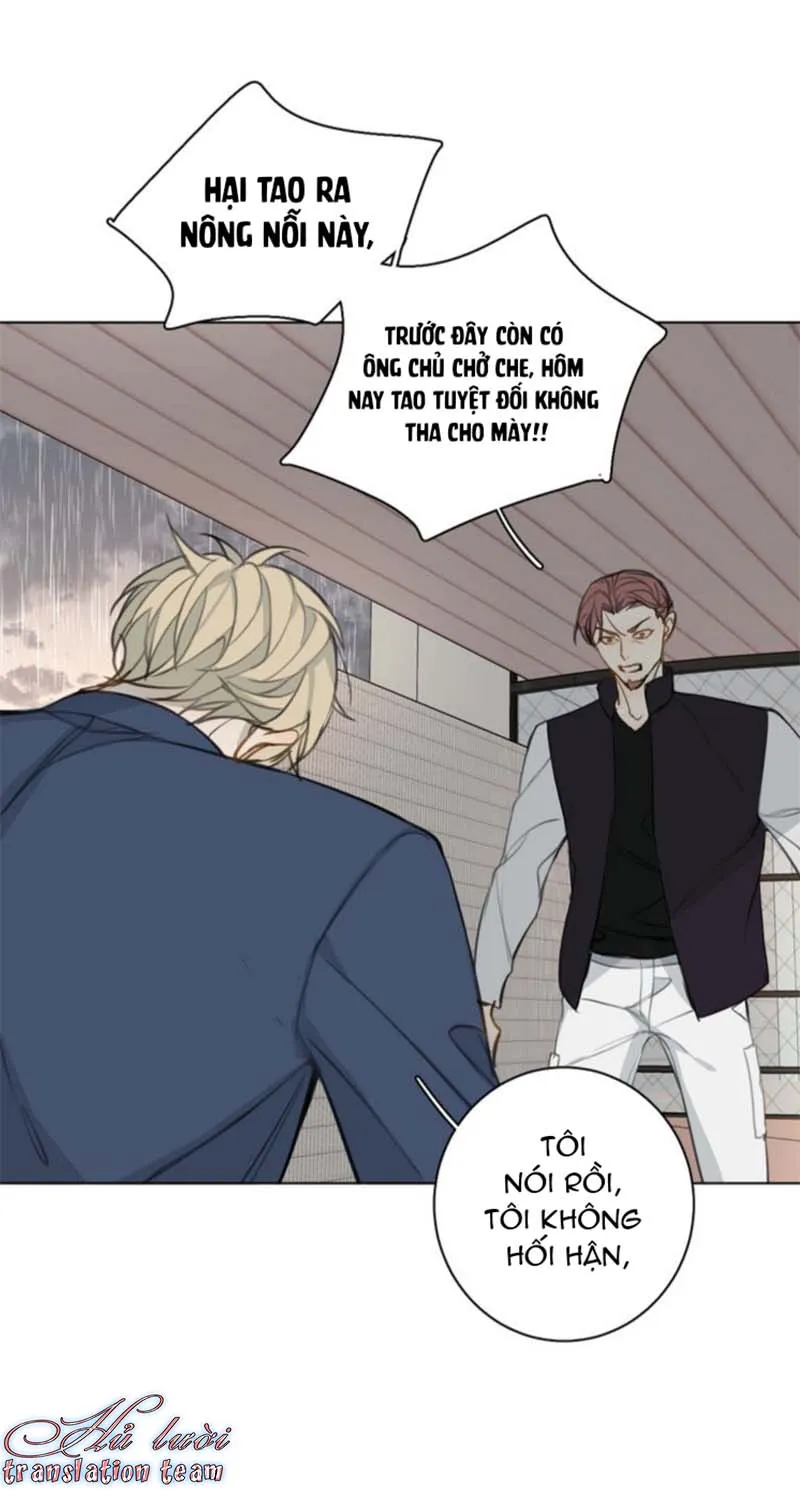 Không thể chạm tới Chapter 13 Trang 30