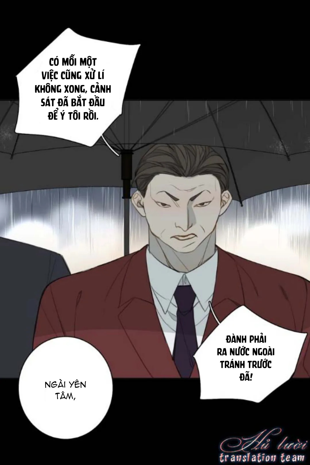 Không thể chạm tới Chapter 14 Trang 3