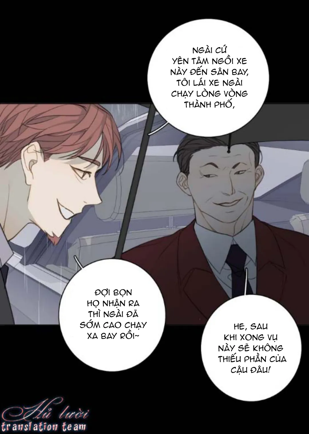 Không thể chạm tới Chapter 14 Trang 5