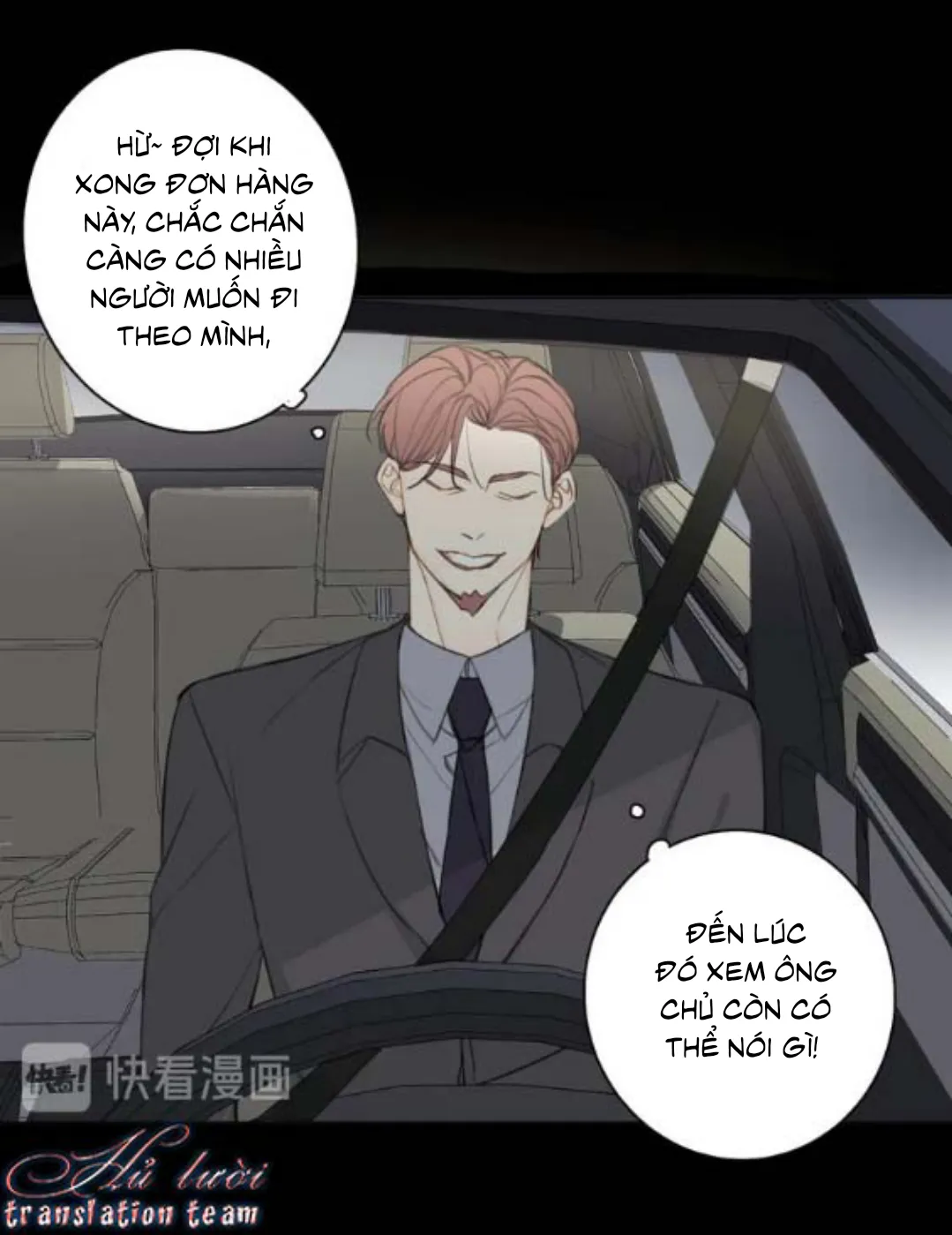 Không thể chạm tới Chapter 14 Trang 7