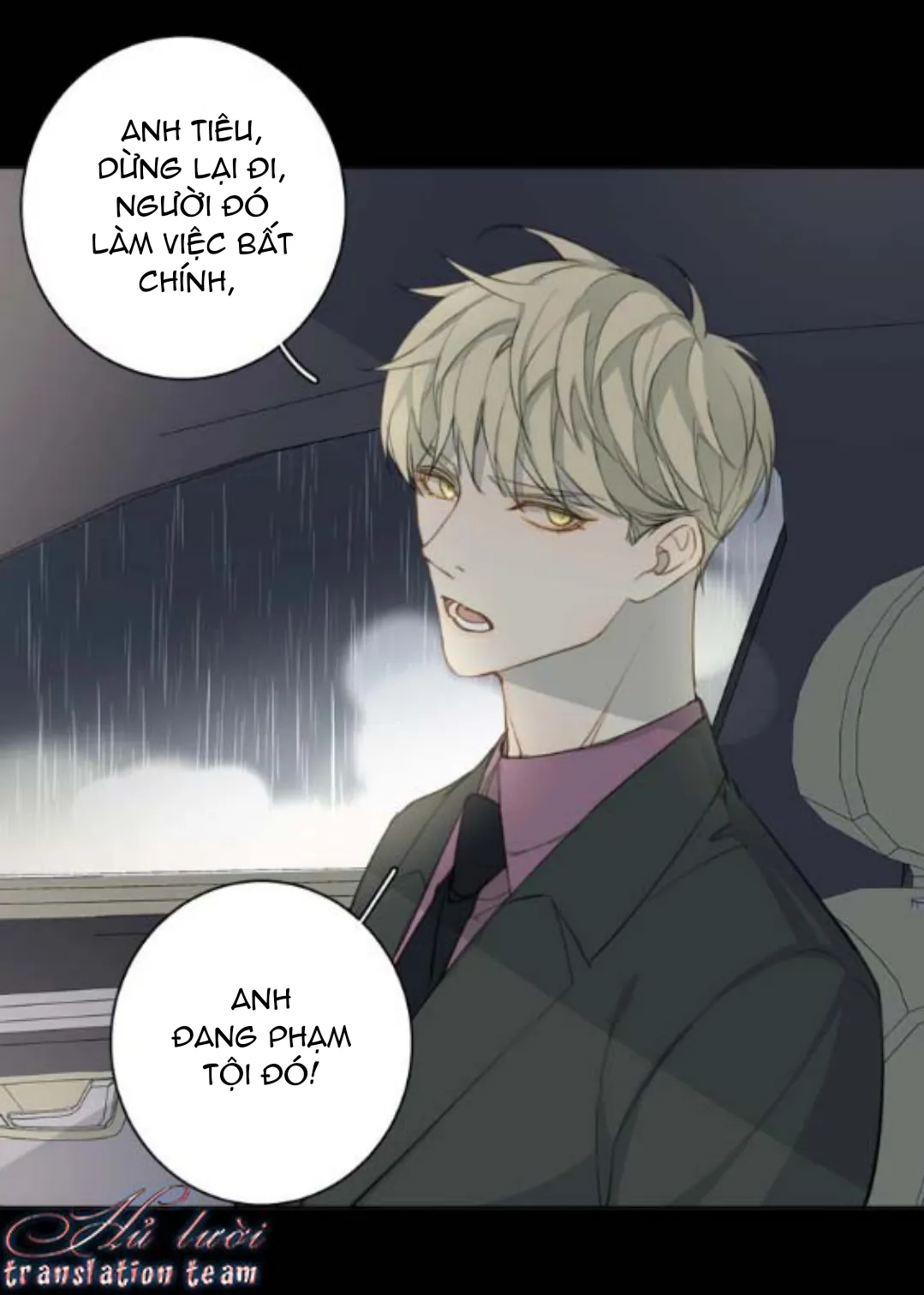 Không thể chạm tới Chapter 14 Trang 8