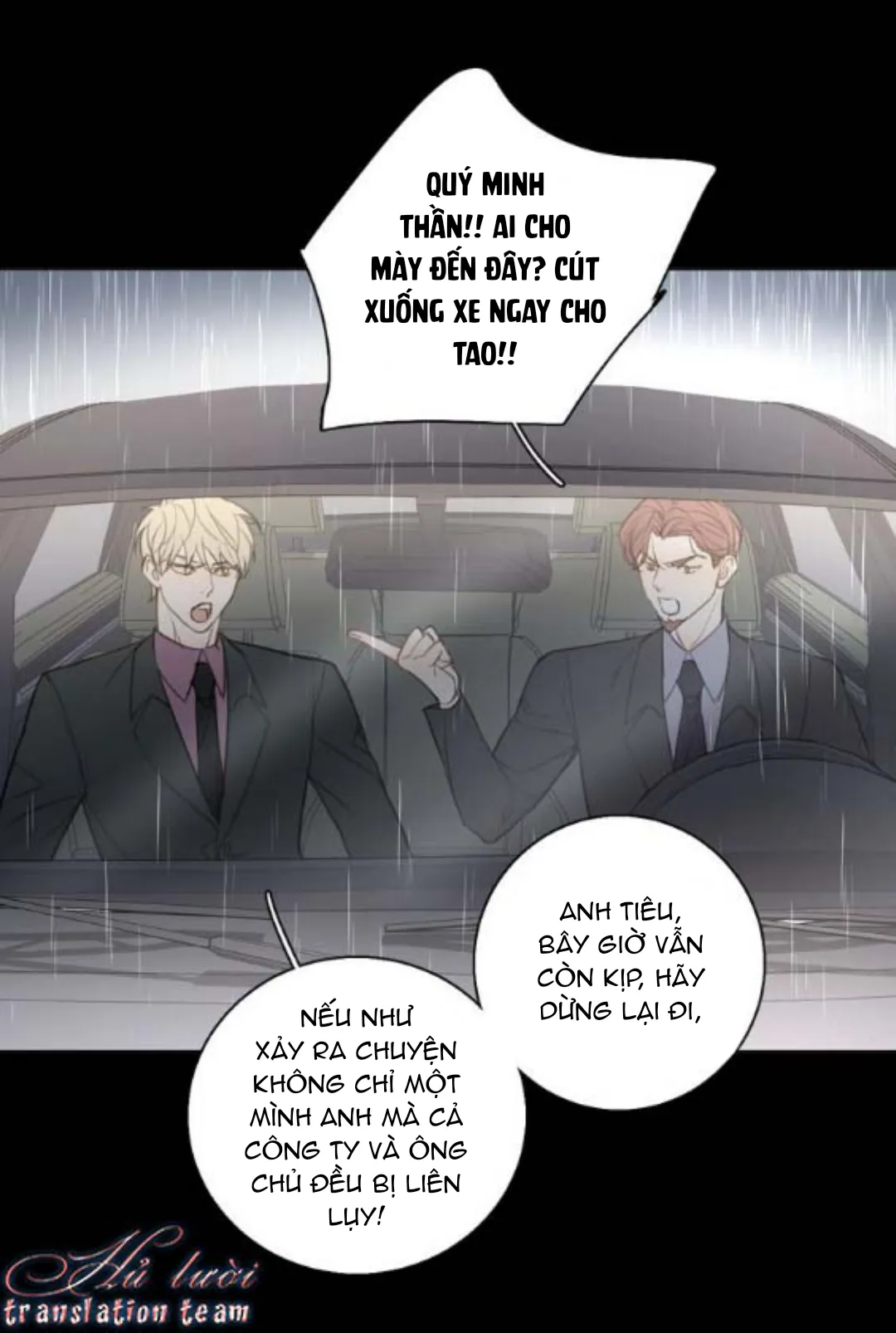 Không thể chạm tới Chapter 14 Trang 9