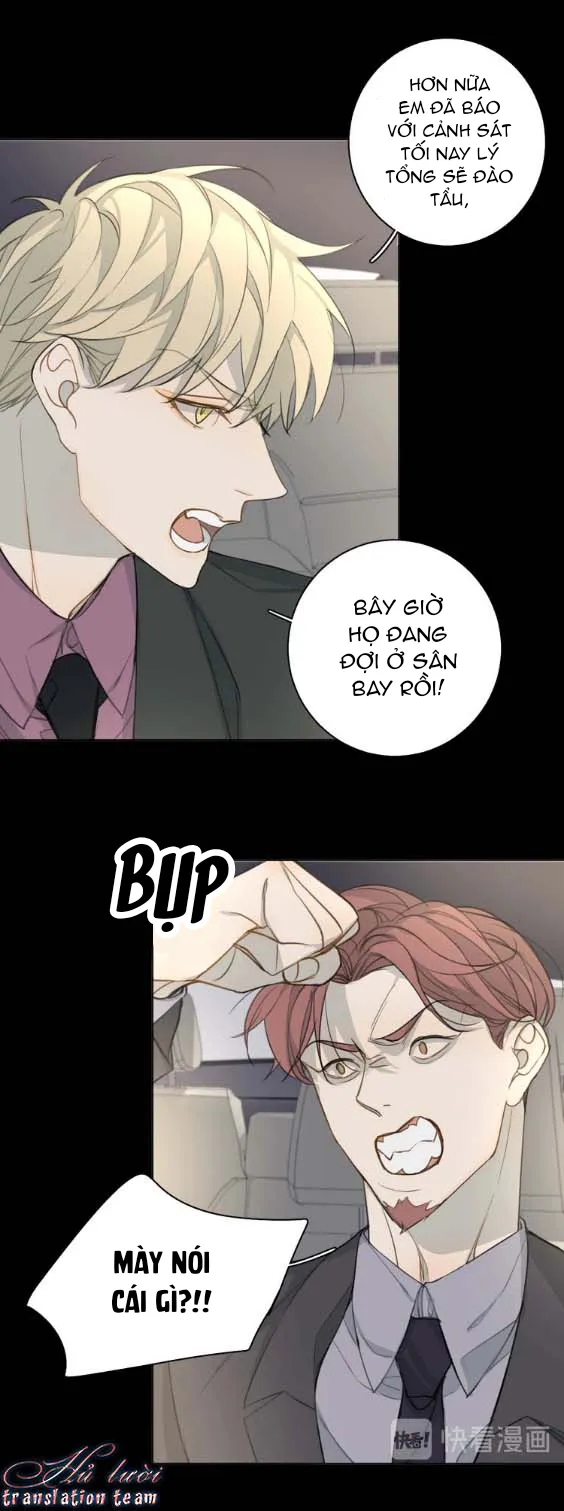 Không thể chạm tới Chapter 14 Trang 10