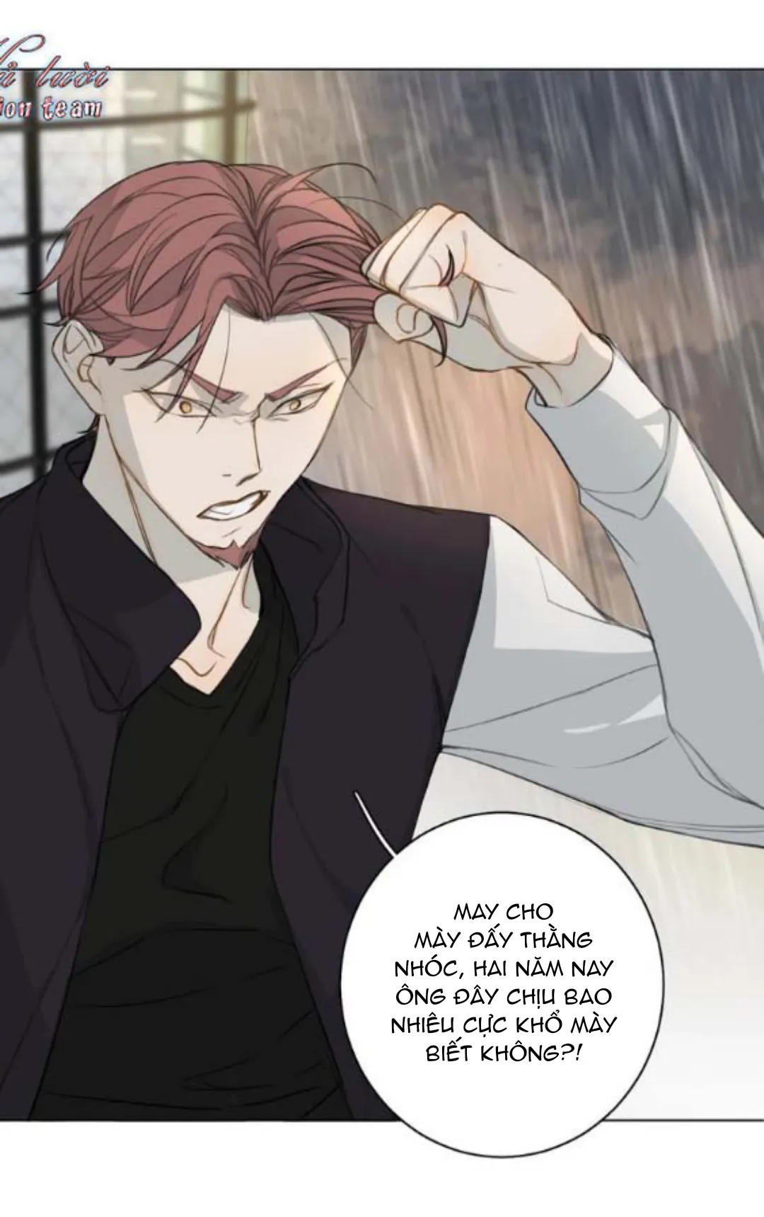 Không thể chạm tới Chapter 14 Trang 20