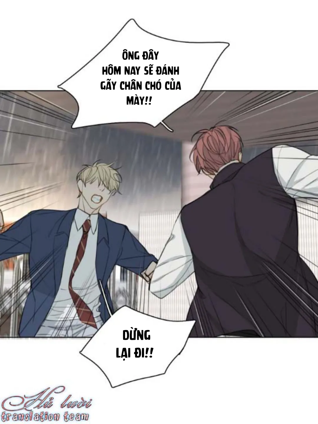 Không thể chạm tới Chapter 14 Trang 22