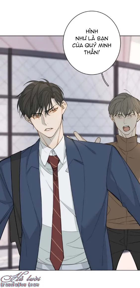 Không thể chạm tới Chapter 14 Trang 32