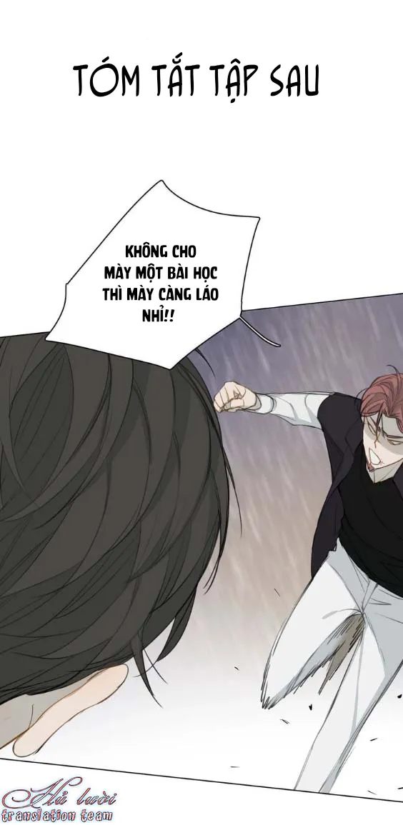 Không thể chạm tới Chapter 14 Trang 33