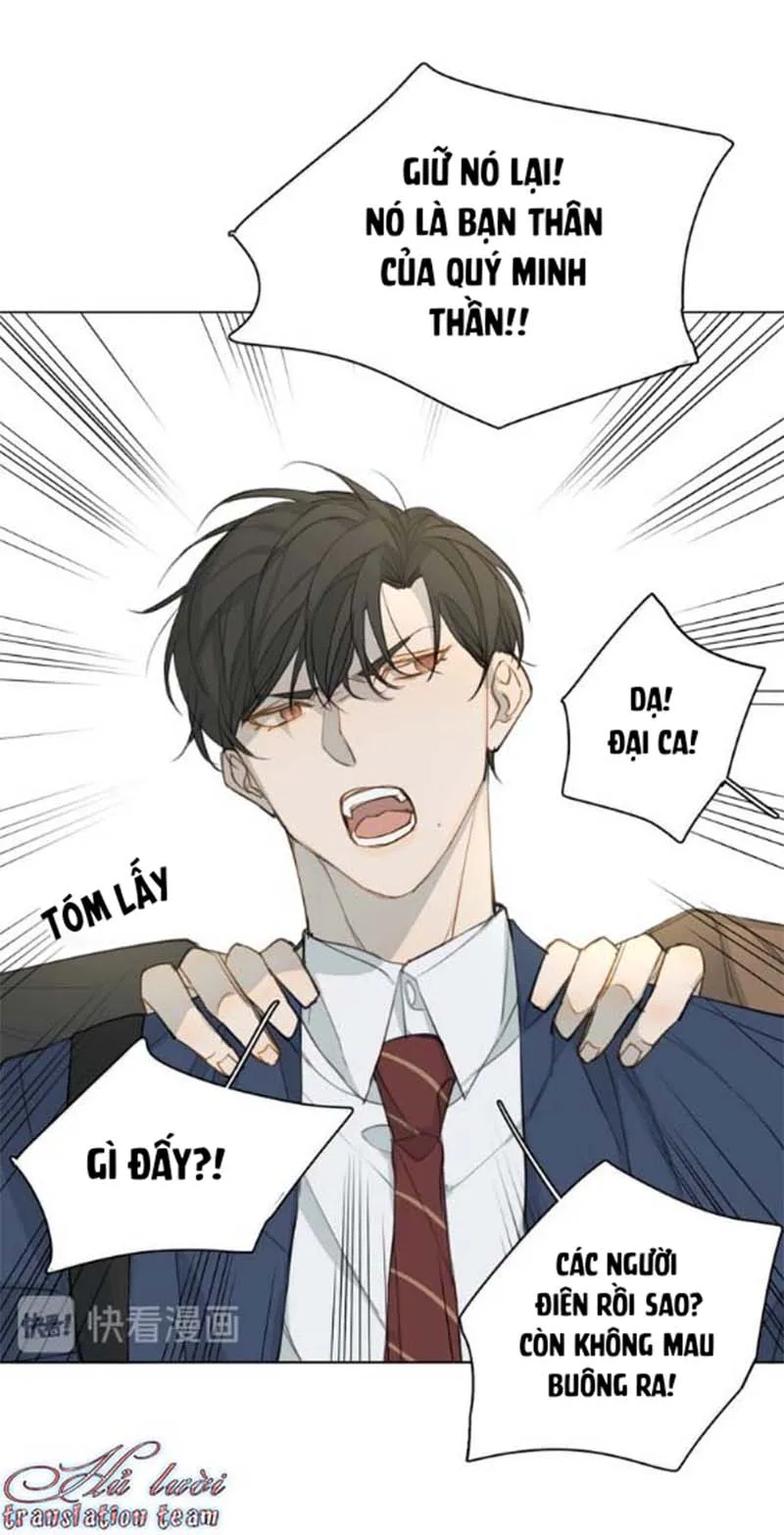 Không thể chạm tới Chapter 15 Trang 7