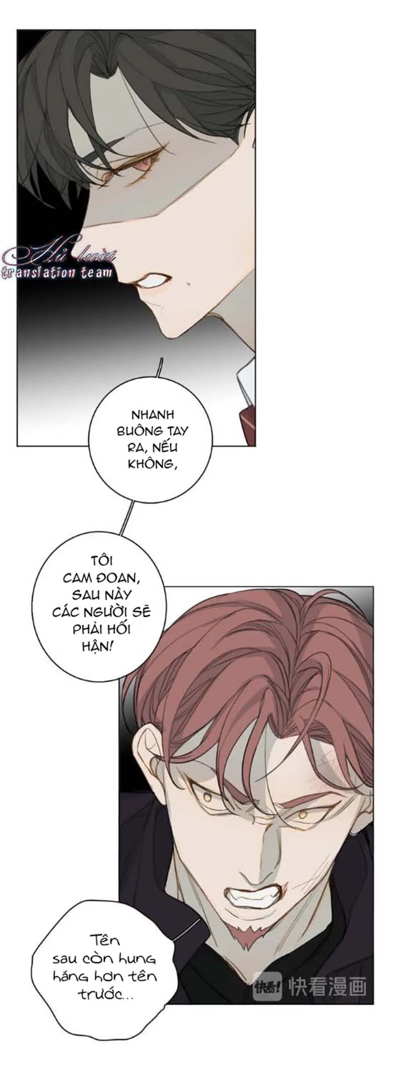 Không thể chạm tới Chapter 15 Trang 11