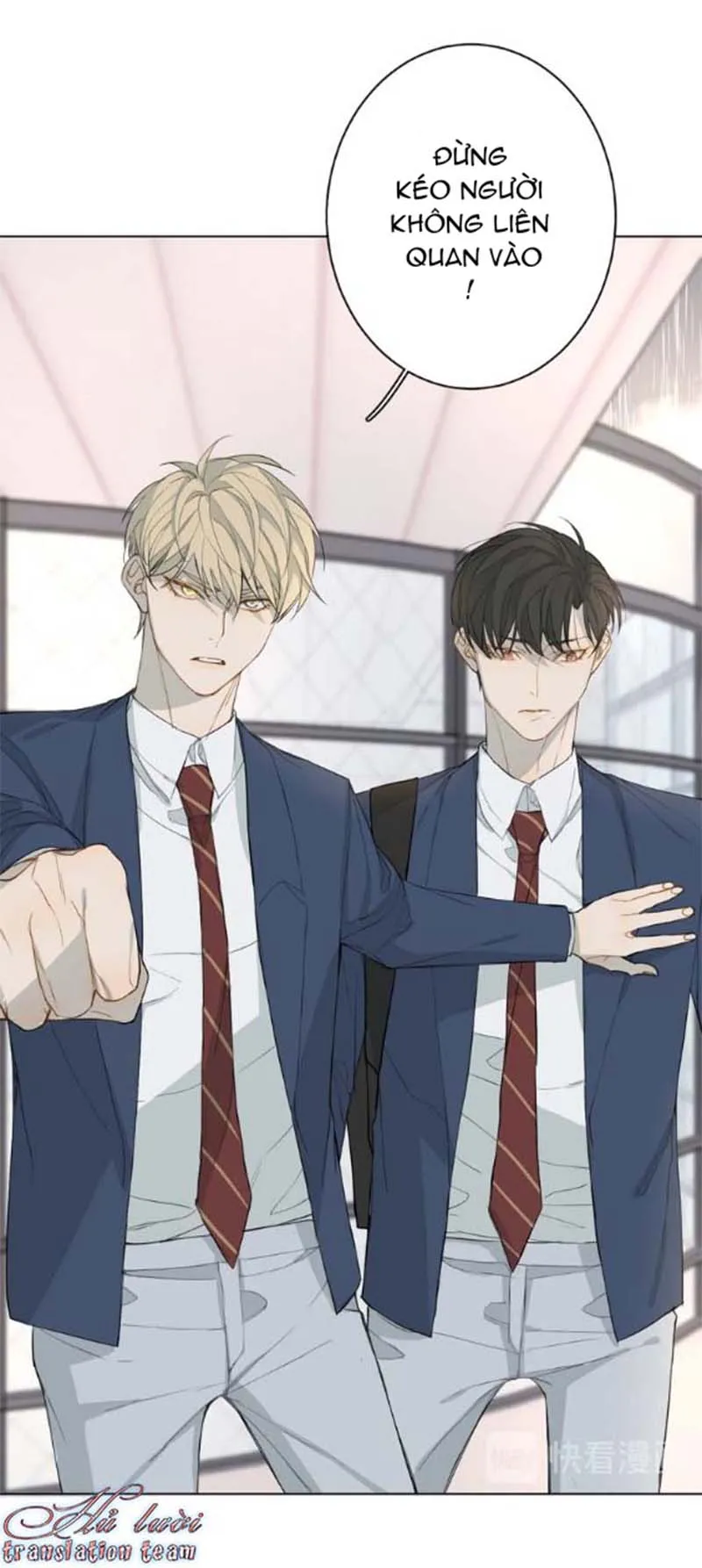 Không thể chạm tới Chapter 15 Trang 16