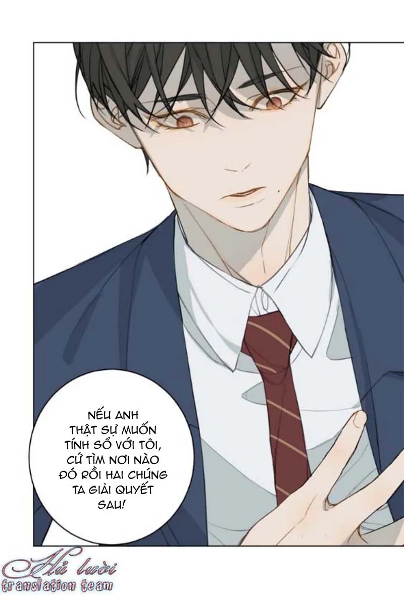 Không thể chạm tới Chapter 15 Trang 17