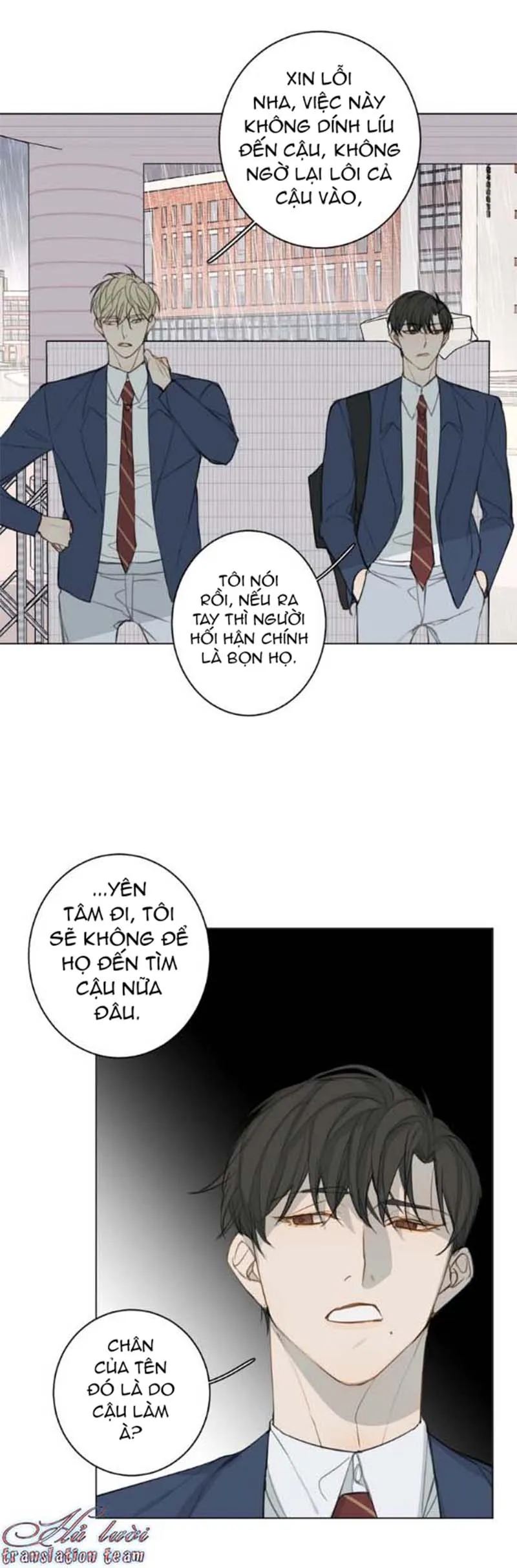 Không thể chạm tới Chapter 15 Trang 23