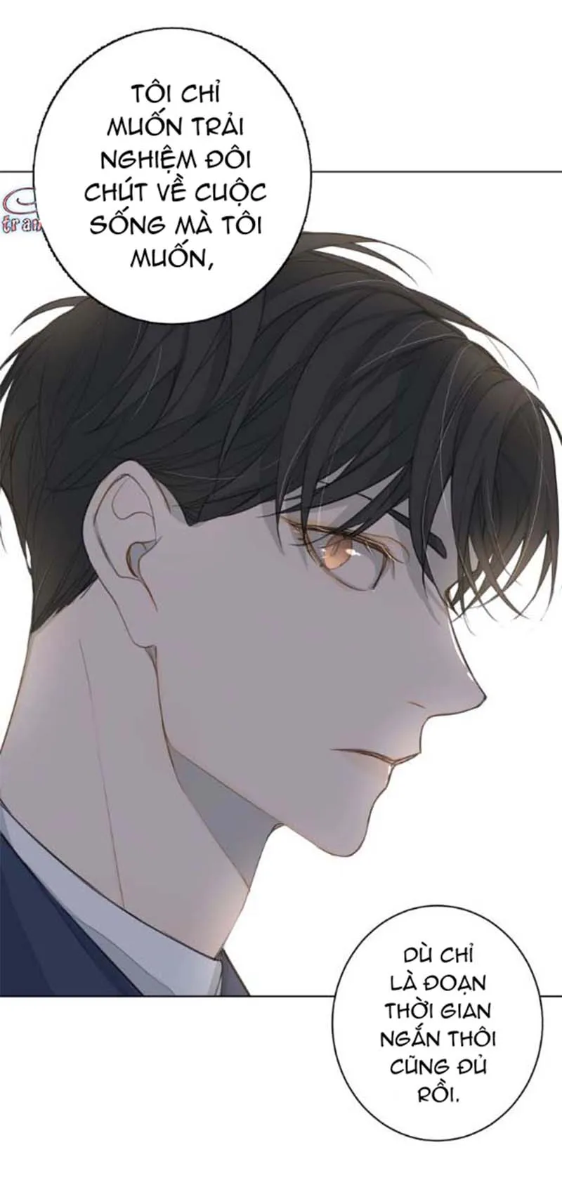 Không thể chạm tới Chapter 15 Trang 28