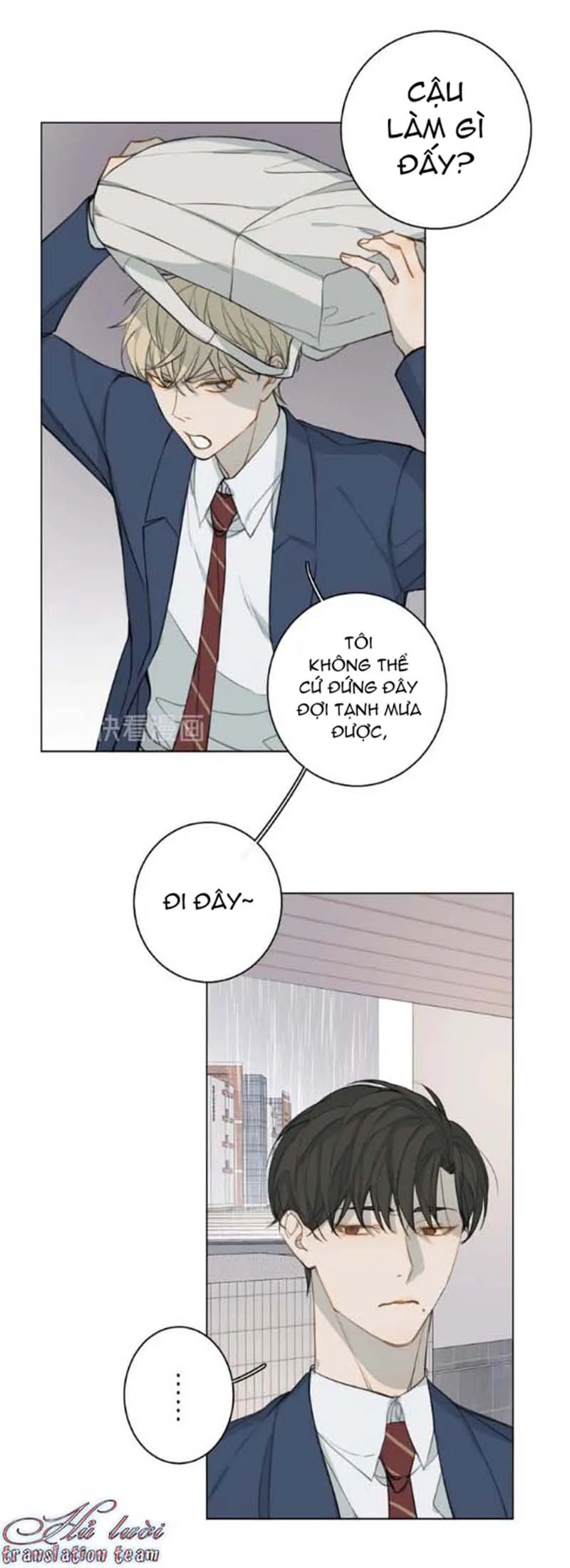 Không thể chạm tới Chapter 15 Trang 31