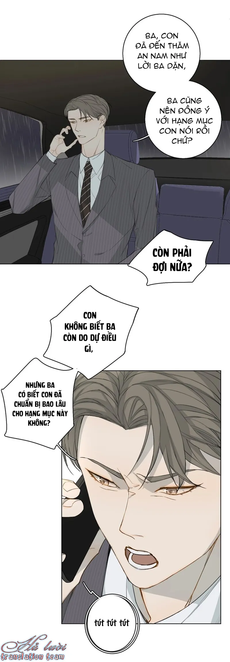 Không thể chạm tới Chapter 16 Trang 12