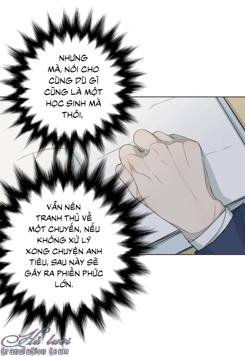 Không thể chạm tới Chapter 16 Trang 16