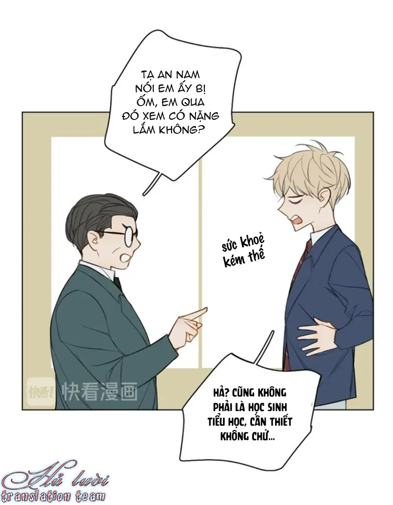 Không thể chạm tới Chapter 16 Trang 20