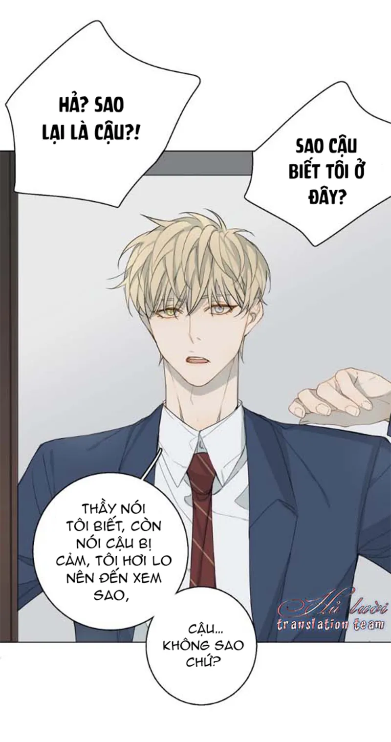 Không thể chạm tới Chapter 16 Trang 26