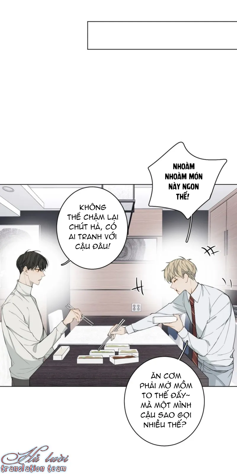 Không thể chạm tới Chapter 16 Trang 32