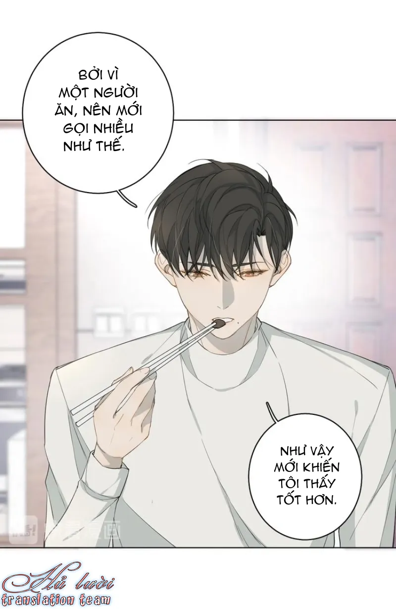 Không thể chạm tới Chapter 16 Trang 33