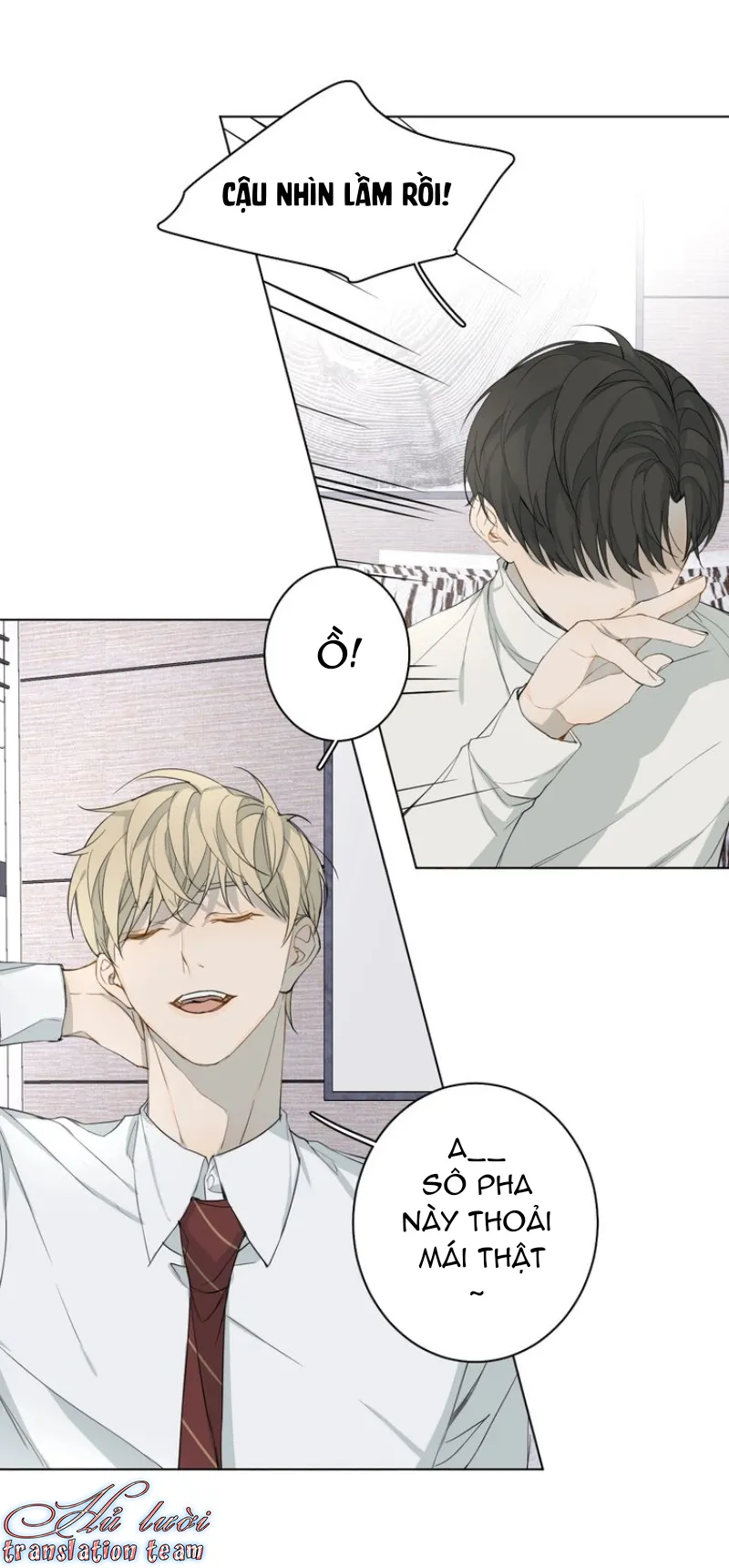 Không thể chạm tới Chapter 16 Trang 39