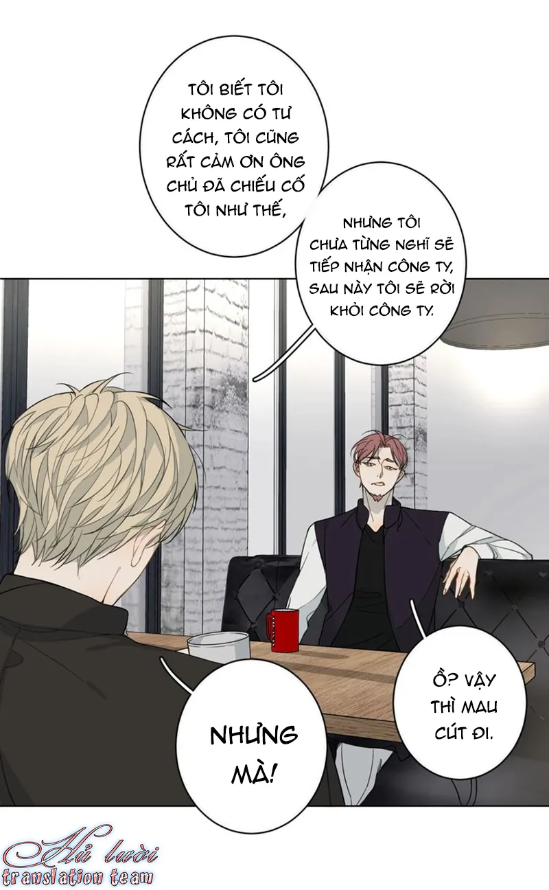 Không thể chạm tới Chapter 17 Trang 5